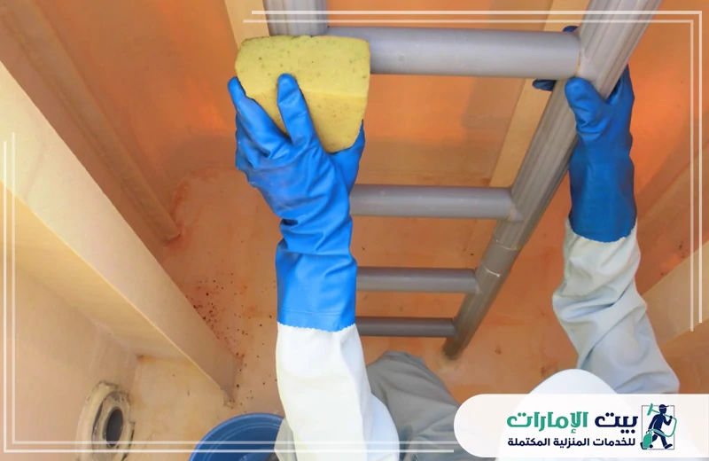 شركة تنظيف خزانات في العين