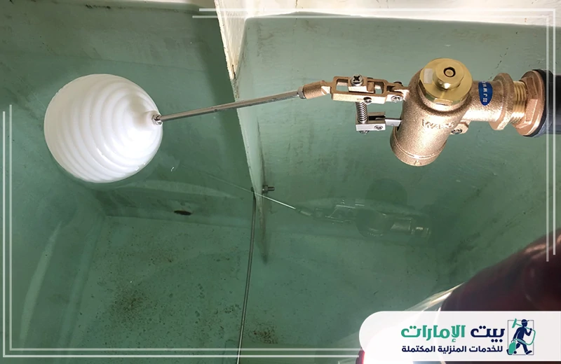 كلور تنظيف الخزان في العين كلور تنظيف الخزان في العين