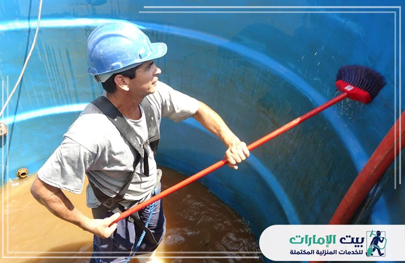 ارخص اسعار غسل وتنظيف الخزان بالعين ارخص اسعار غسل وتنظيف الخزان بالعين