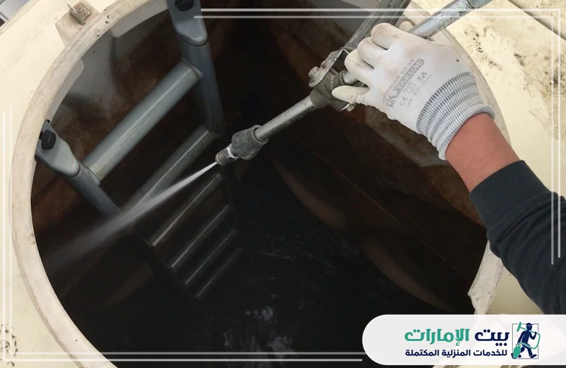 معقم خزانات المياه في ام القيوين معقم خزانات المياه في ام القيوين