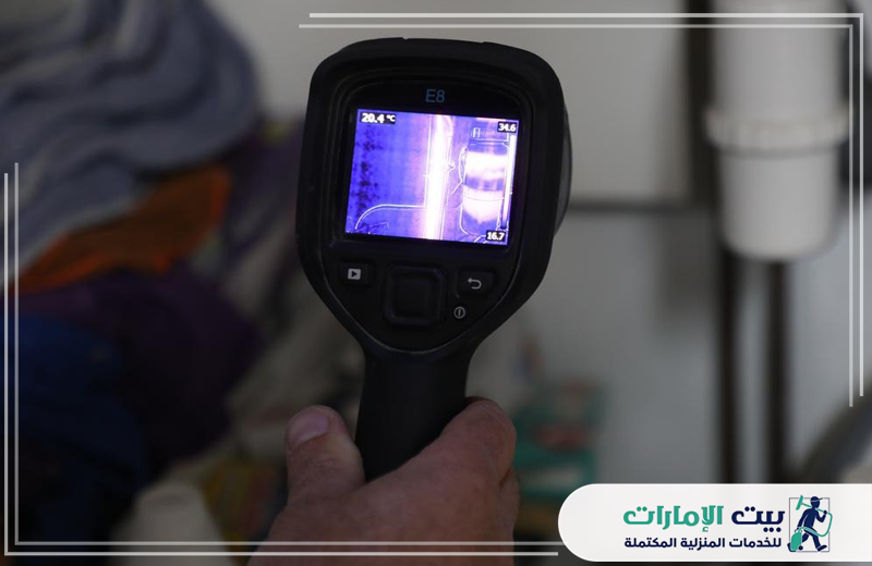 فحص المواسير براس الخيمة 0509783583 بيت الإمارات فحص المواسير براس الخيمة