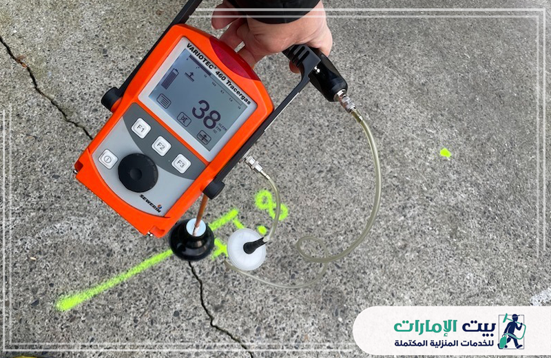 احدث أدوات كشف تسربات راس الخيمة 0509783583 بيت الإمارات احدث أدوات كشف تسربات راس الخيمة