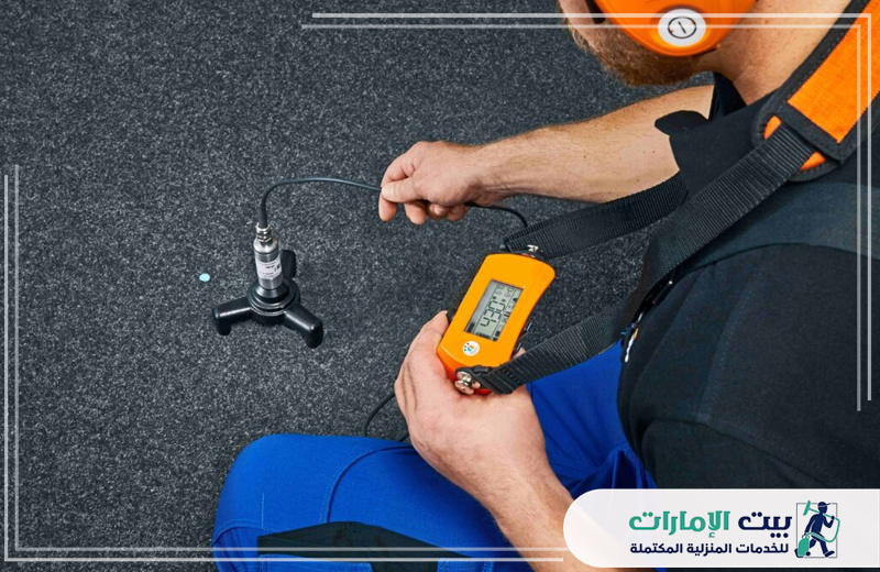 اسعار شركة كشف تسربات المياه في راس الخيمة اسعار شركة كشف تسربات المياه في راس الخيمة