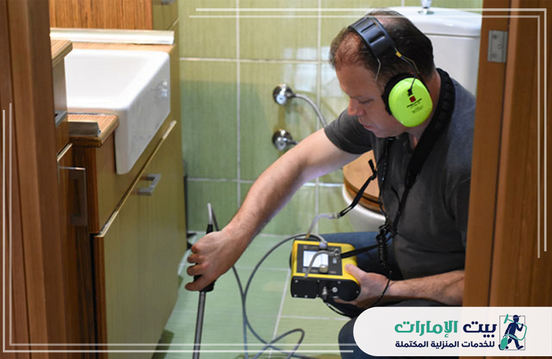 شركة كشف تسربات المياه راس الخيمة