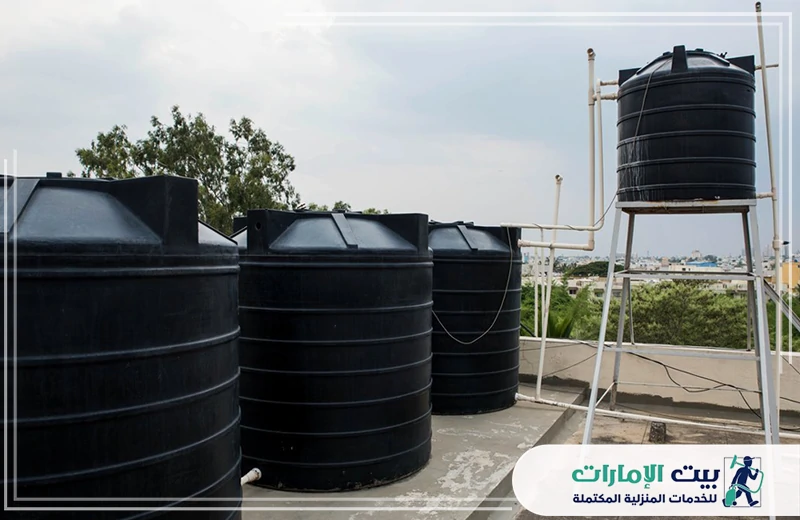 شركة تنظيف خزانات في راس الخيمة