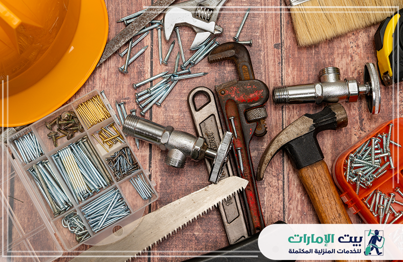 شركة صيانة عامة أم القيوين