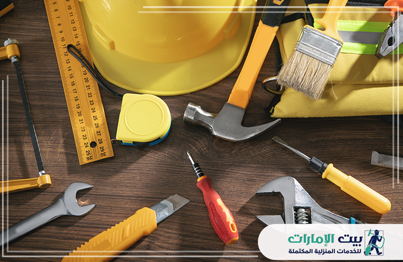 صيانة عامة ام القيوين