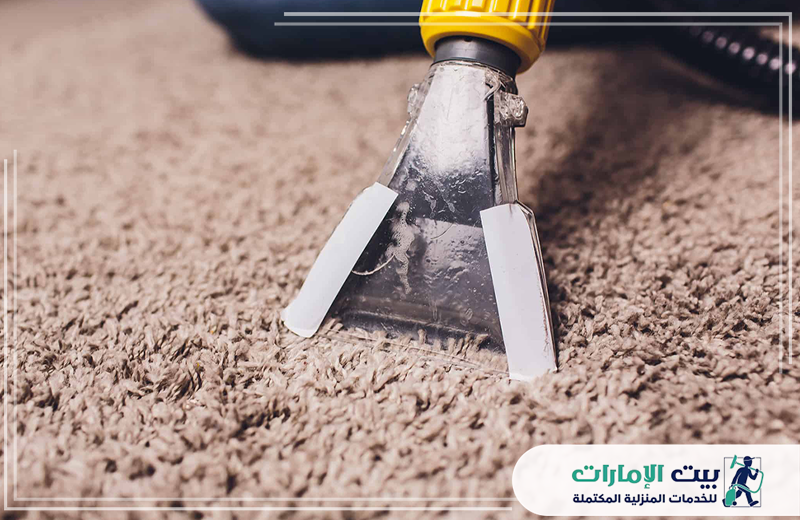 شركة تنظيف سجاد في الشارقة