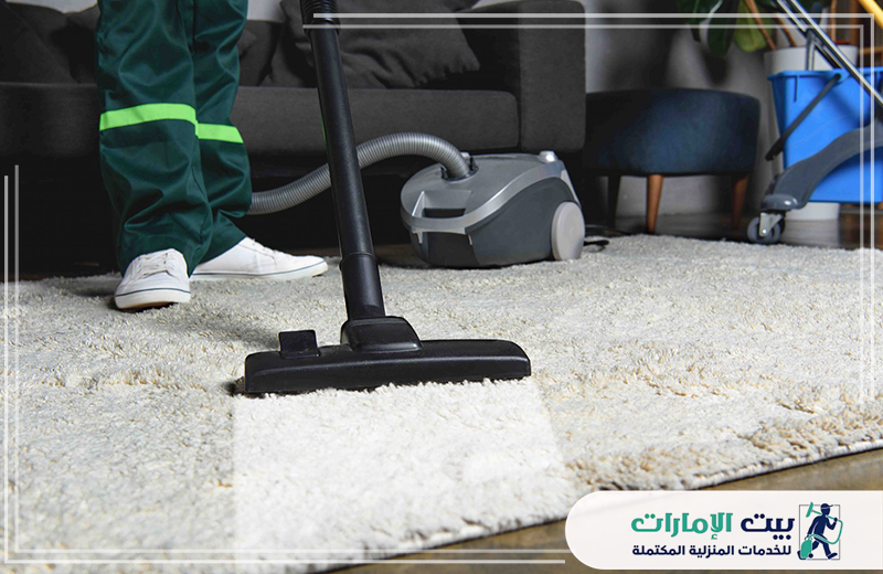 تنظيف وغسيل سجاد بالبخار