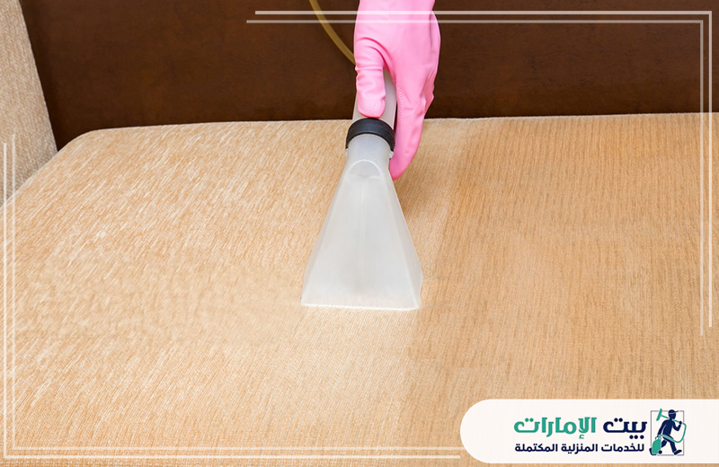 تنظيف كنب العين