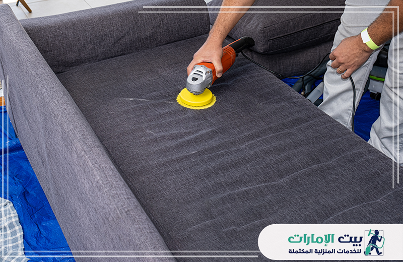 شركة تنظيف كنب في العين