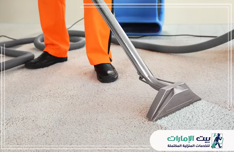 غسيل سجاد قريب مني في عجمان غسيل سجاد قريب مني في عجمان