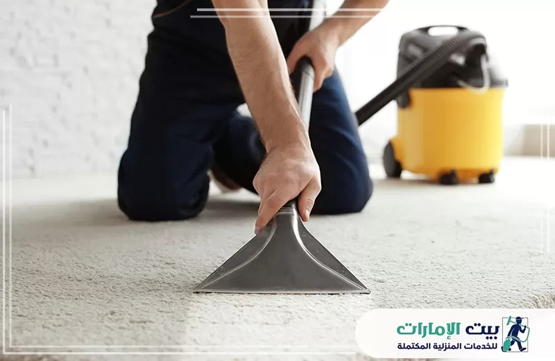اسعار شركة تنظيف سجاد في عجمان  اسعار شركة تنظيف سجاد في عجمان