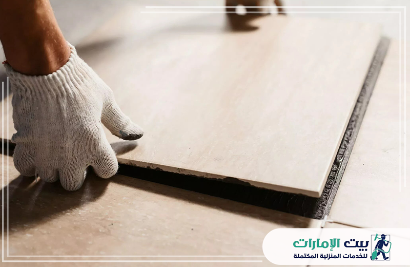 شركة تركيب سيراميك راس الخيمة