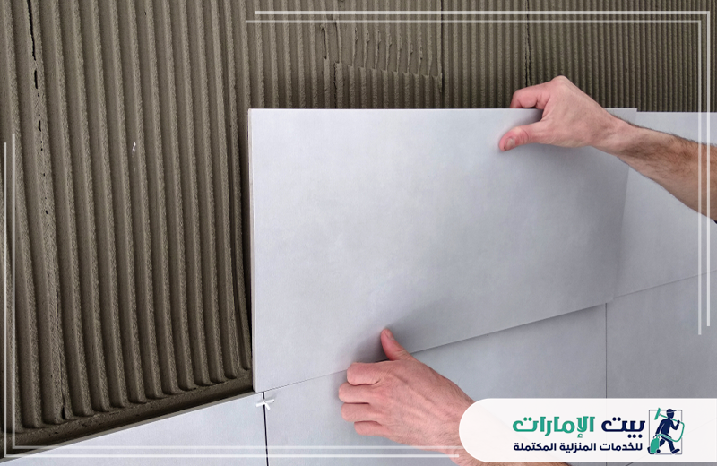 سيراميك حمامات راس الخيمة