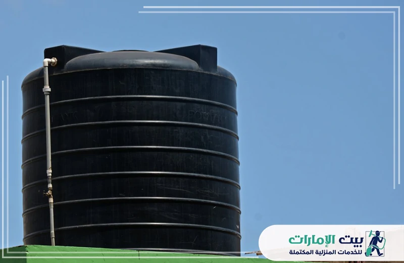تنظيف خزانات علوية راس الخيمة تنظيف خزانات علوية راس الخيمة