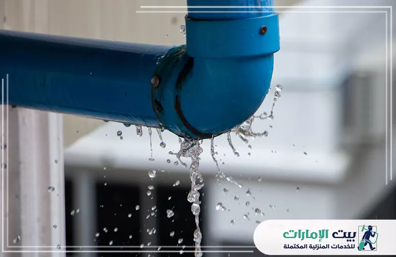 معالجة تسربات المياه في المواسير بالشارقة 0509783583 بيت الإمارات عملية معالجة تسربات المياه في المواسير بالشارقة باستخدام تقنيات متقدمة تضمن إصلاح دقيق وفعال وحماية المباني من الأضرار المستقبلية بشكل كامل.