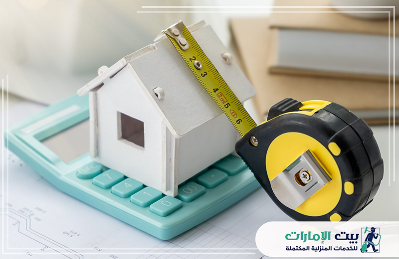 صيانة منازل في ابوظبي
