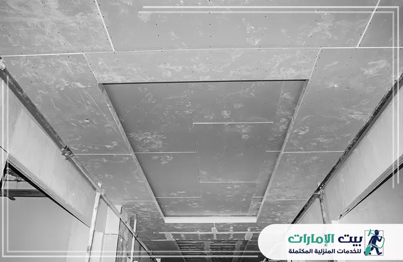 شركة تركيب جبس بورد في ام القيوين