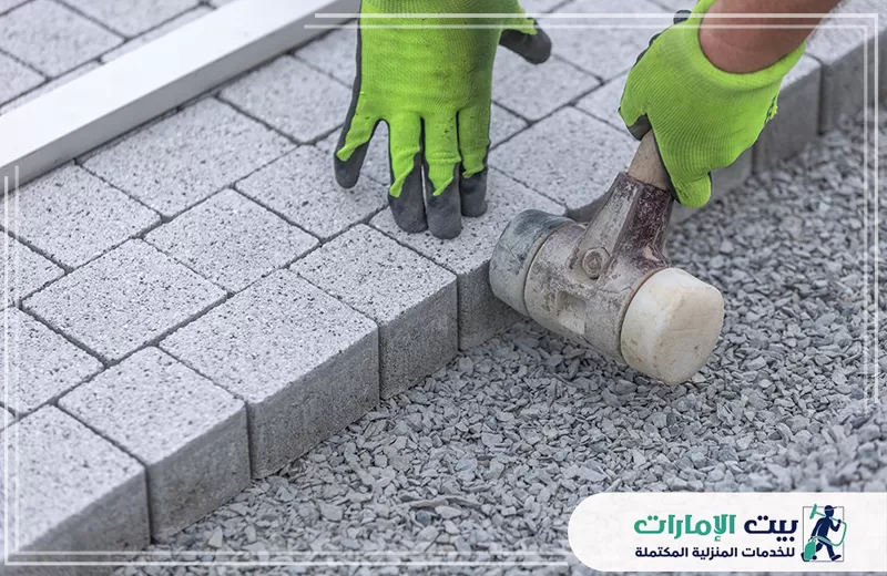 شركة تركيب انترلوك في ام القيوين