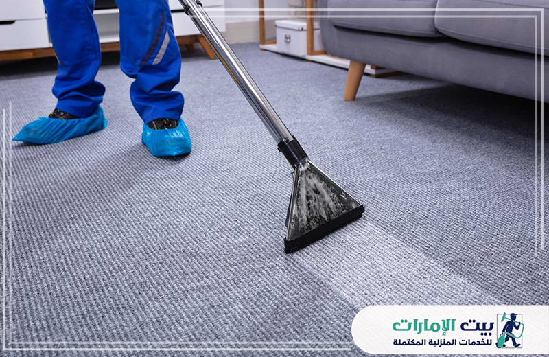 شركة تنظيف سجاد في عجمان