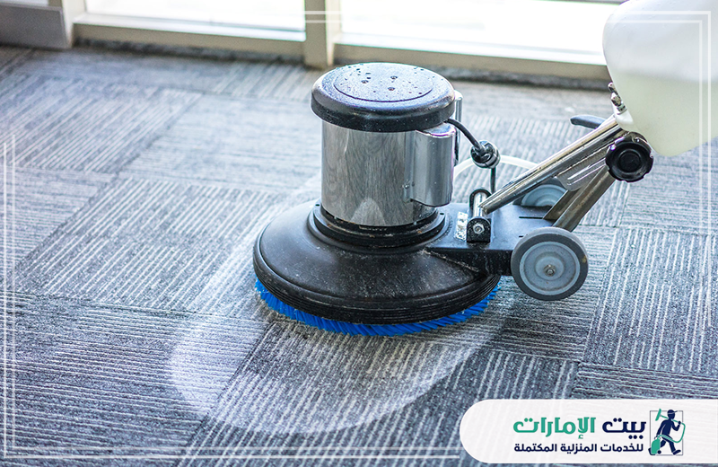 أفضل شركة تنظيف سجاد في العين