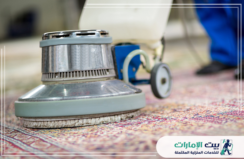 ارخص شركة تنظيف سجاد في راس الخيمة