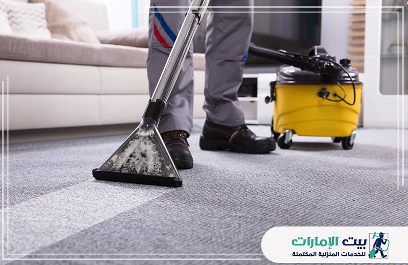 أرخص شركة تنظيف سجاد في العين