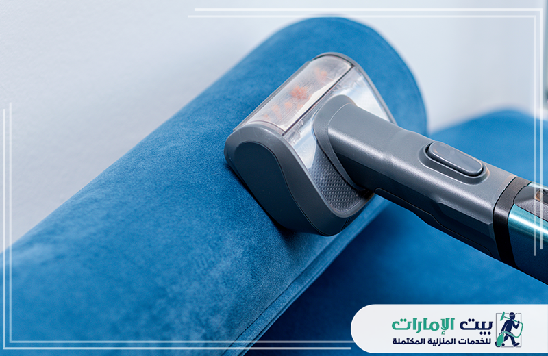 شركة تنظيف كنب في راس الخيمة