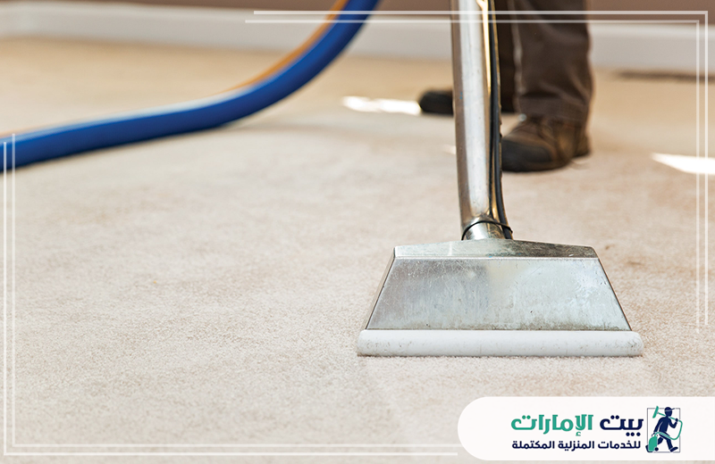 مغسلة سجاد في الفجيرة مغسلة سجاد في الفجيرة