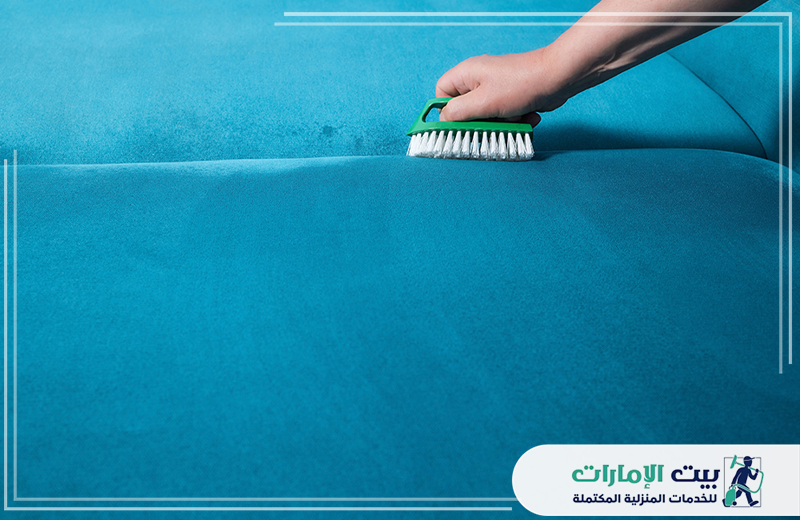 افضل شركة تنظيف كنب في الشارقة افضل شركة تنظيف كنب في الشارقة