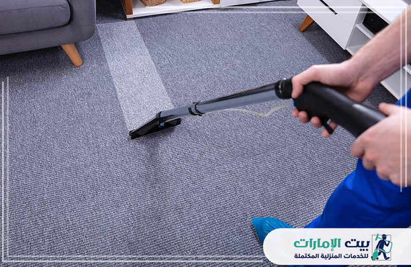 افضل شركة تنظيف سجاد في راس الخيمة