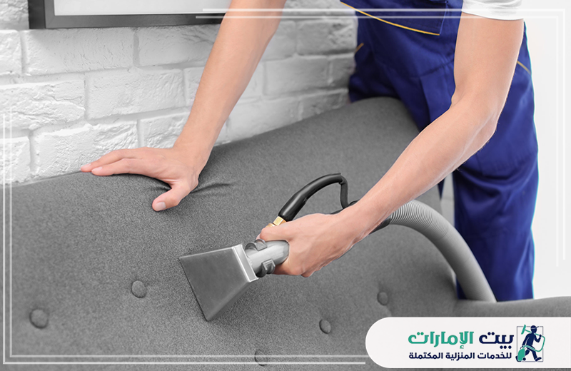 تنظيف كنب معتمد في دبي تنظيف كنب معتمد في دبي