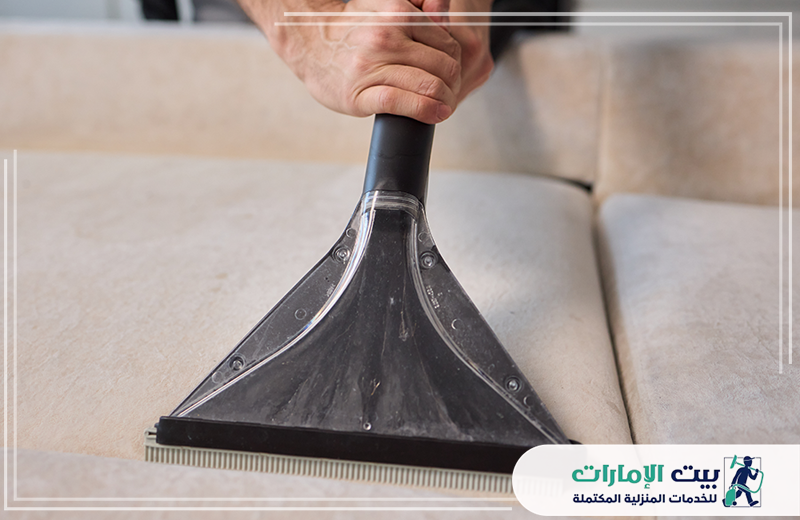 شركة تنظيف كنب في راس الخيمة