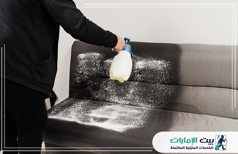 شركة تنظيف كنب في راس الخيمة