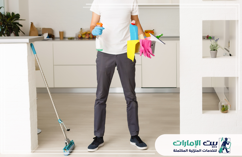 تنظيف سجاد الفلل في الشارقة