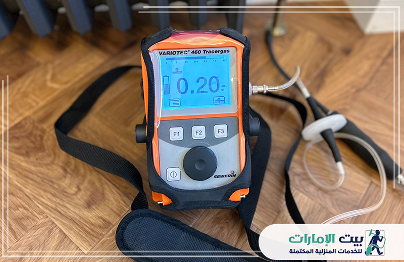 اهمية كشف تسربات المياه ام القيوين