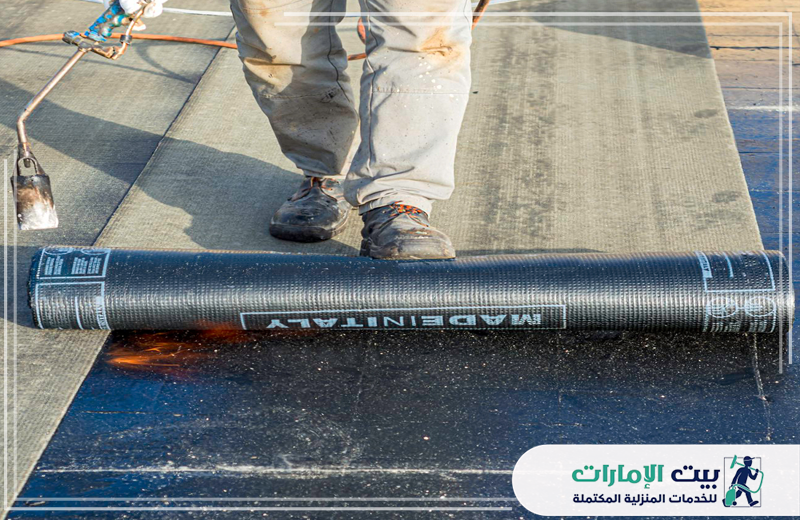 العزل الكيميائي بالفجيرة