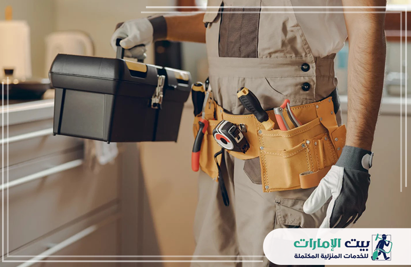 صيانة عامة في عجمان