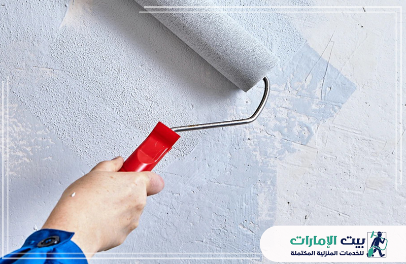 صباغ في رأس الخيمة