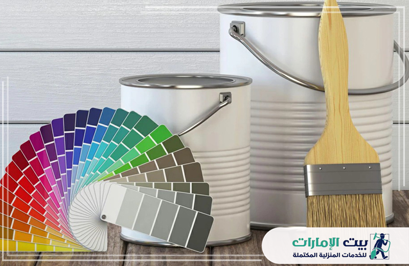 صباغ شاطر في رأس الخيمة