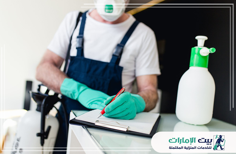 شركة رش في راس الخيمة