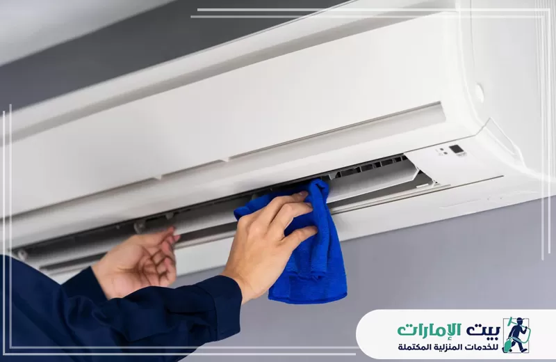 شركات تنظيف في دبي انترناشونال سيتي