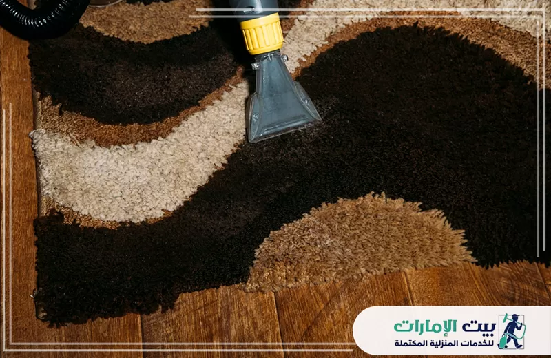 شركات تنظيف السجاد في دبي انترناشونال سيتي 0509783583 بيت الإمارات شركتنا متخصصة في تقديم خدمة تنظيف السجاد في دبي إنترناشونال سيتي بأعلى جودة، مع الحرص على التفاصيل والحفاظ على نظافة مثالية.