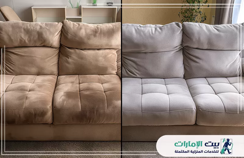 شركات تنظيف الكنب في دبي انترناشونال سيتي 0509783583 بيت الإمارات شركة الكفاءة تقدم أفضل خدمة تنظيف الكنب في دبي إنترناشونال سيتي، باستخدام تقنيات متطورة لضمان نظافة مثالية وجودة عالية لجميع العملاء.